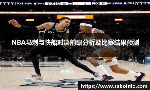 中国·BB贝博艾弗森