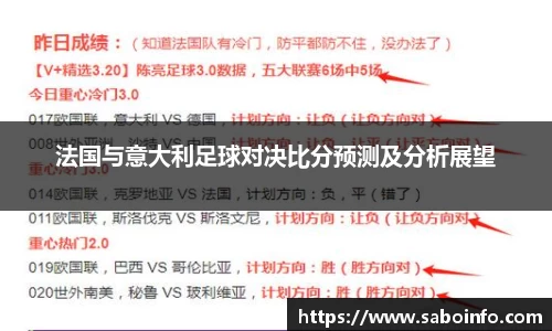 中国·BB贝博艾弗森