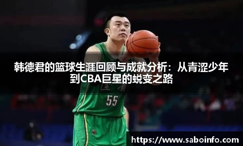 中国·BB贝博艾弗森