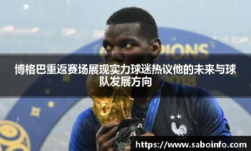 中国·BB贝博艾弗森(股份)有限公司-官方网站